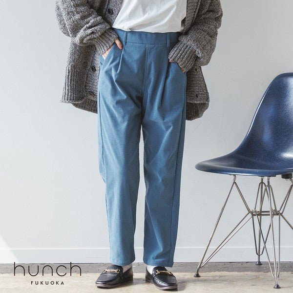 【裏起毛】ストレッチコール テーパードパンツ 2023新作 A/W