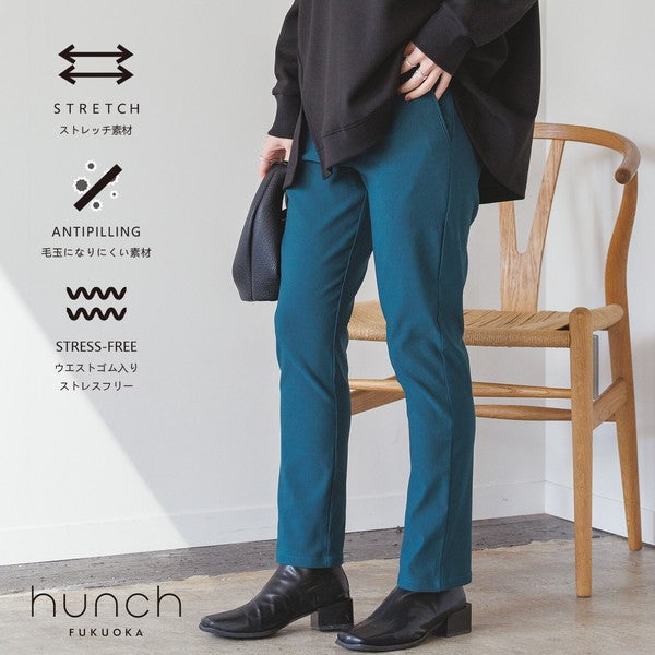 バリラク テーパードパンツ 2023新作 A/W