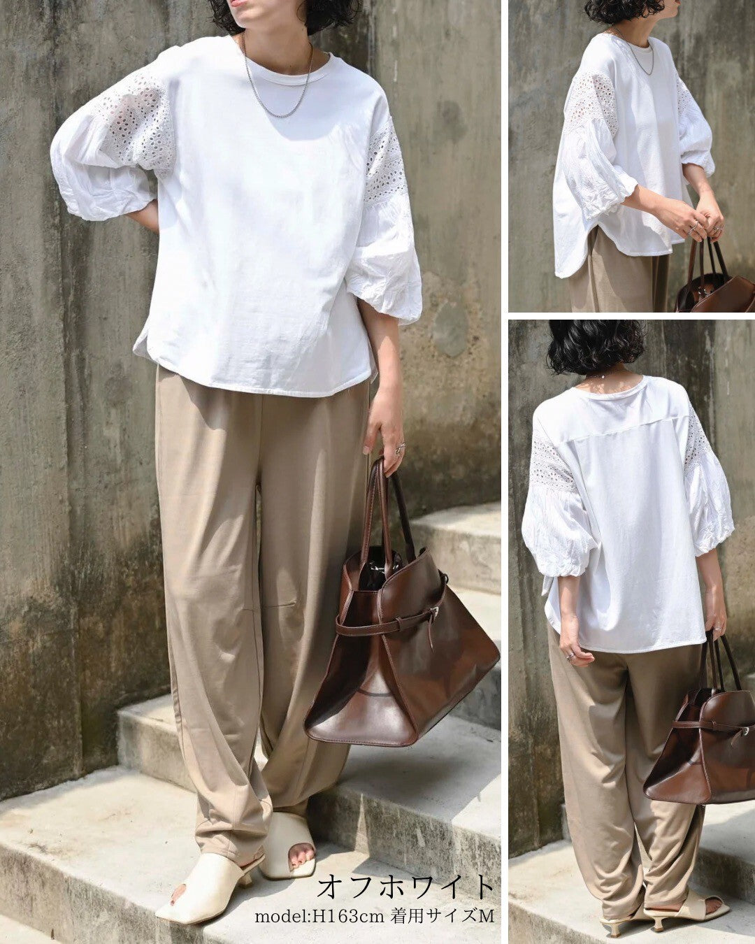 インド綿袖刺繍デザイントップス