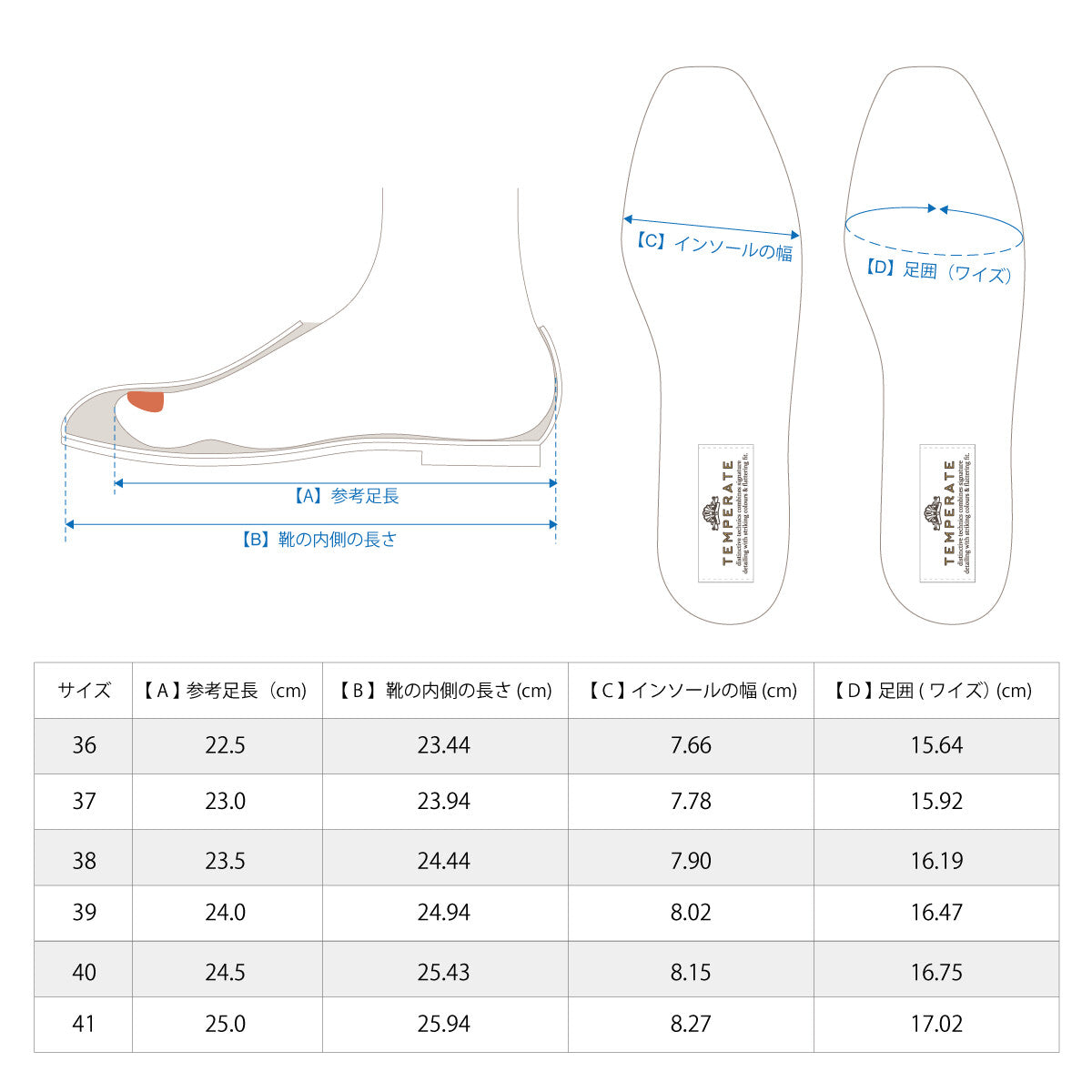 レディース シューズ/ シューズ/ MARTA (BLACK).