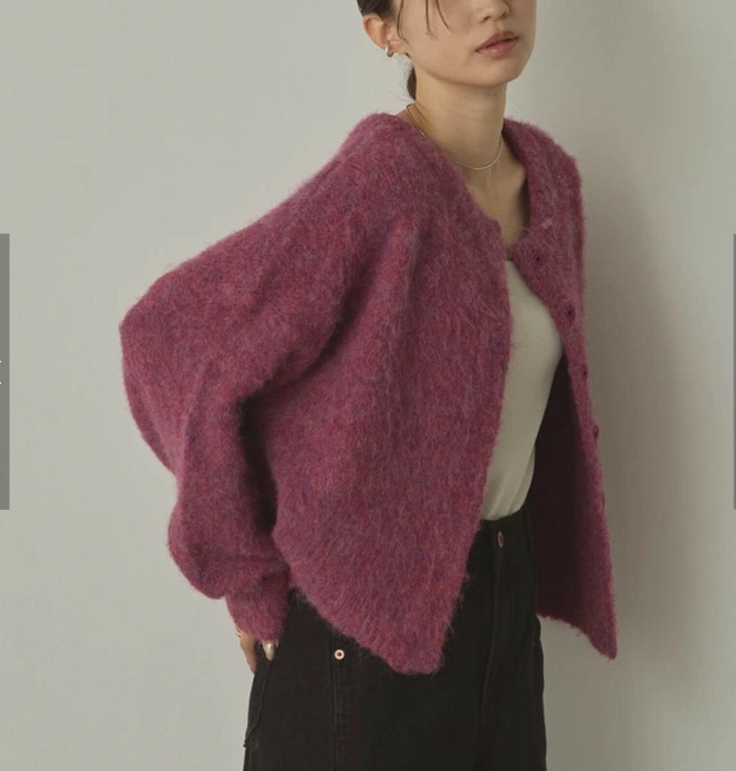 ミックスヤーン シャギー MIX起毛2WAYカーデ 2025新作 A/W