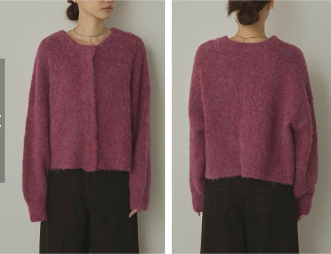 ミックスヤーン シャギー MIX起毛2WAYカーデ 2025新作 A/W