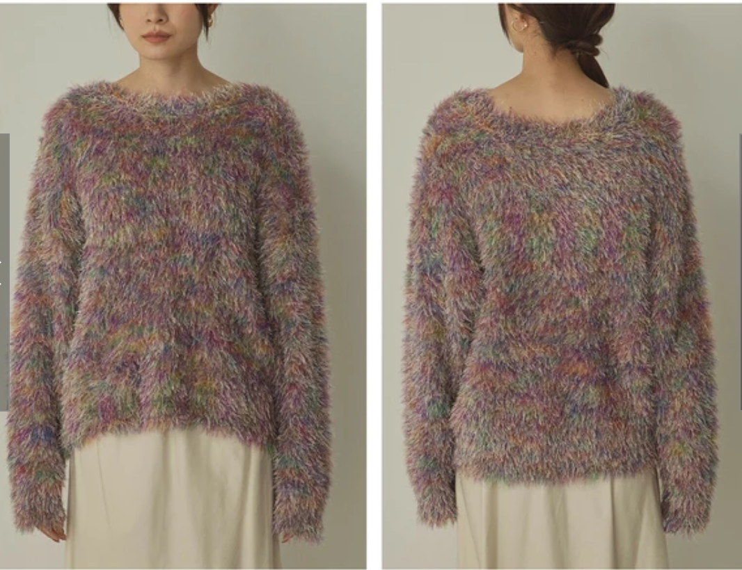 引き揃えミックスシャギーニット 2025新作 A/W