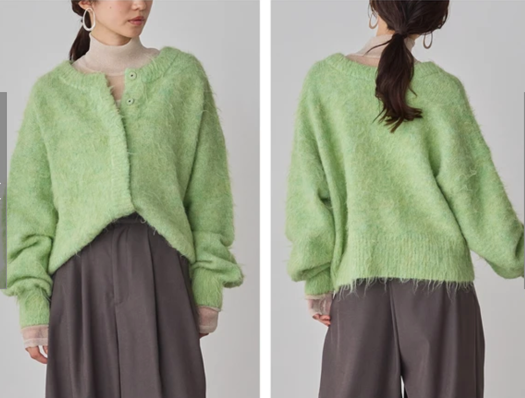 ミックスヤーン シャギー MIX起毛2WAYカーディガン （予約商品12/20発送予定）