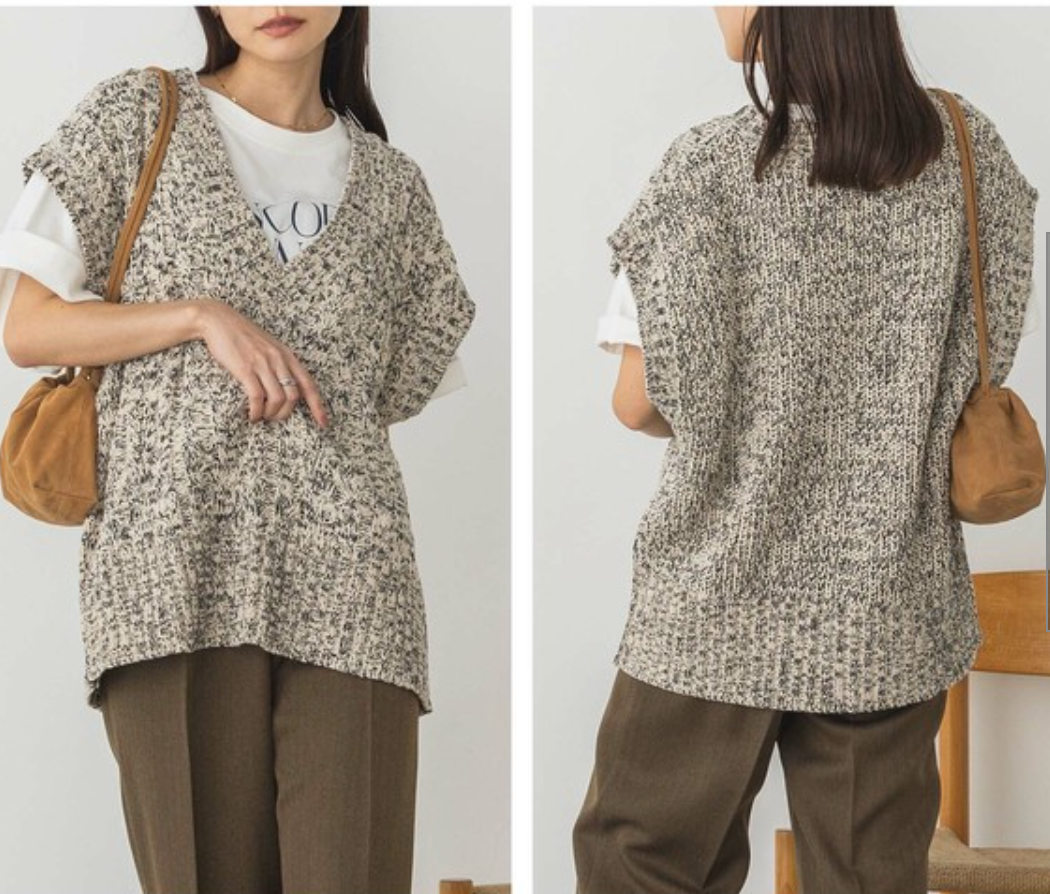 メランジ ケーブル編み ニットベスト