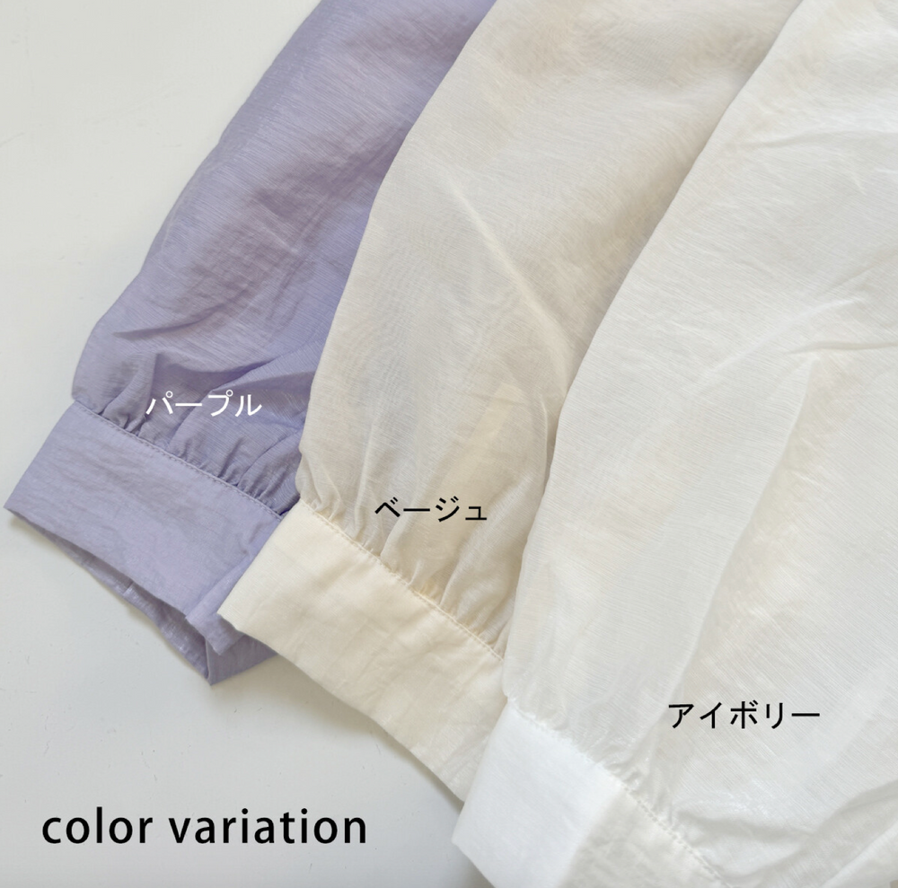 シアーシャツブラウス