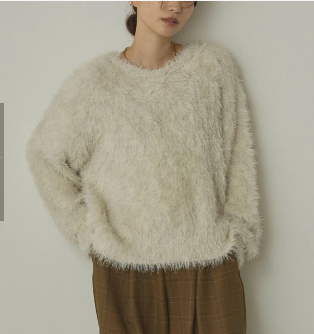 引き揃えミックスシャギーニット 2025新作 A/W