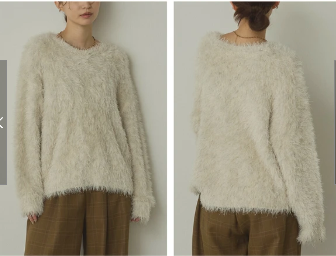 引き揃えミックスシャギーニット 2025新作 A/W