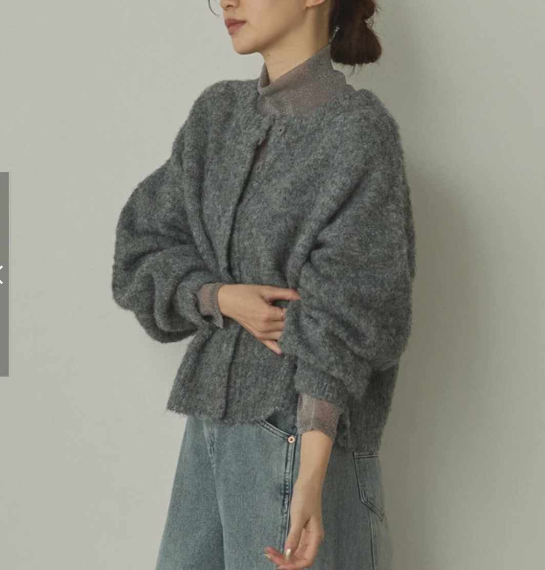 ミックスヤーン シャギー MIX起毛2WAYカーデ 2025新作 A/W