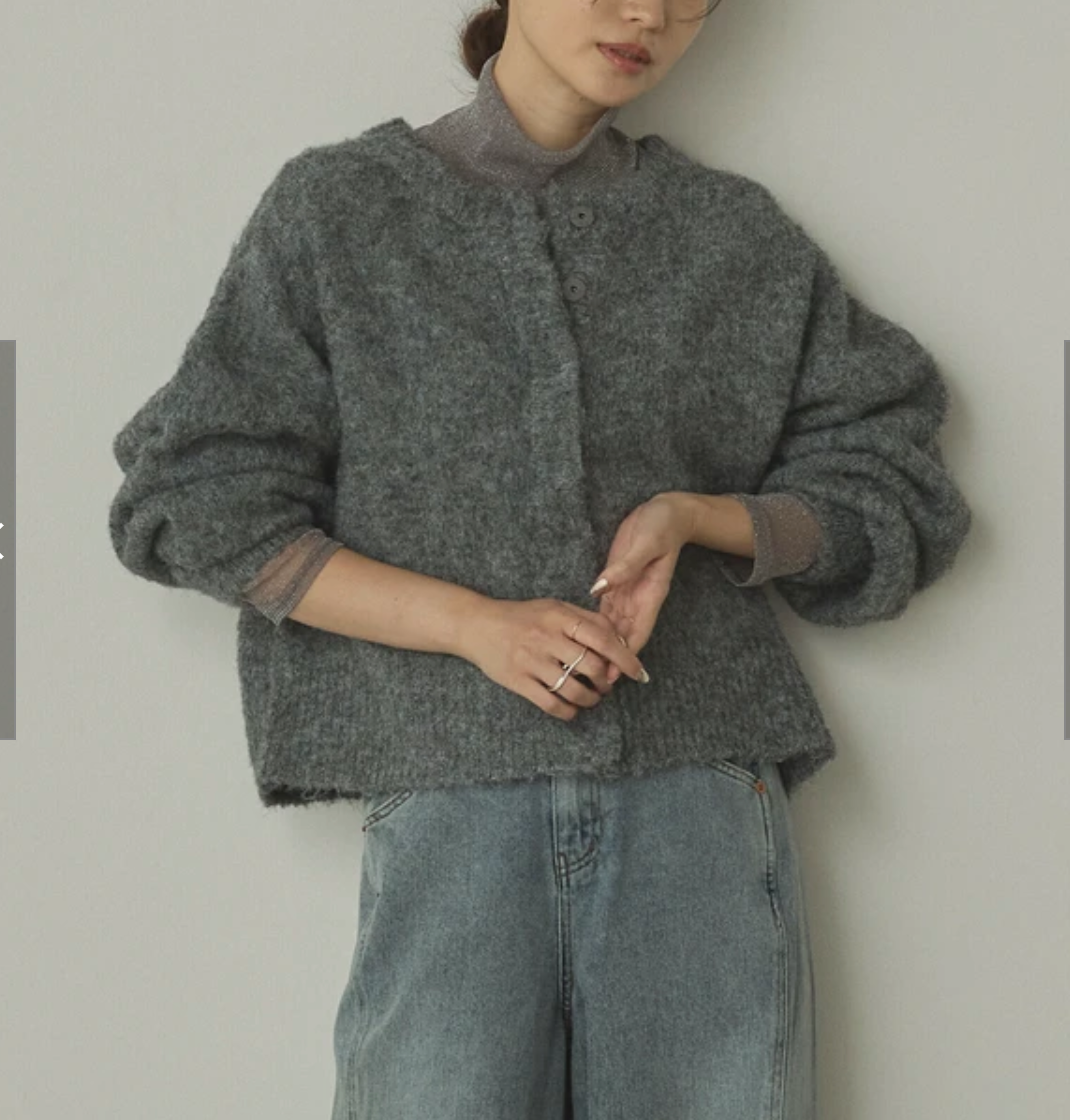 ミックスヤーン シャギー MIX起毛2WAYカーデ 2025新作 A/W