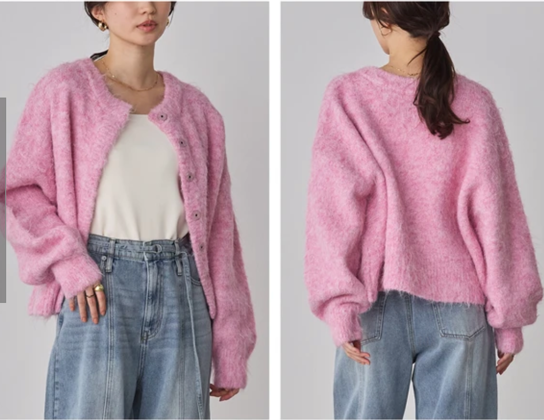 ミックスヤーン シャギー MIX起毛2WAYカーディガン （予約商品12/20発送予定）