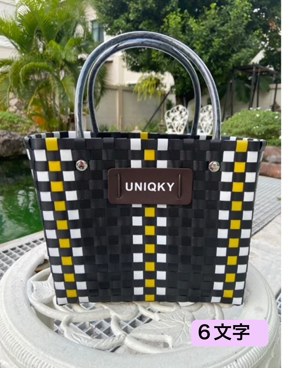 (予約販売)UNIQKY By Youカスタマイズ バッグ、マイバッグ、ネームオーダー付き プラカゴバッグ全3色(発送予定6月中旬）