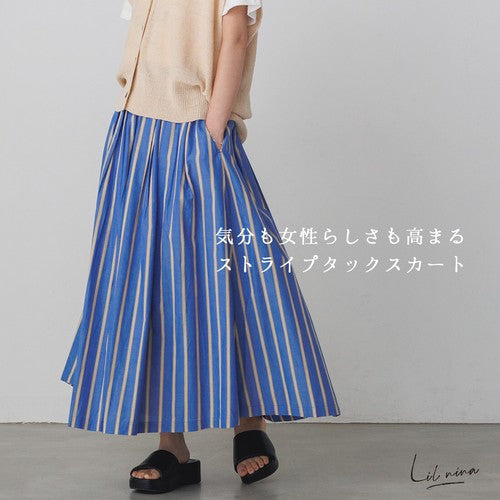 ストライプ タックスカート