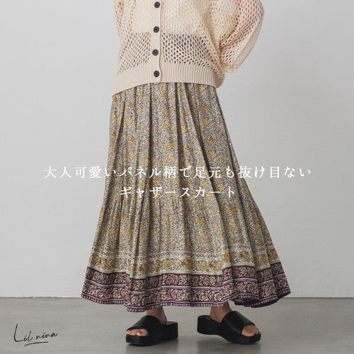 レーヨンフレックススラブ プリント ギャザースカート  インド製