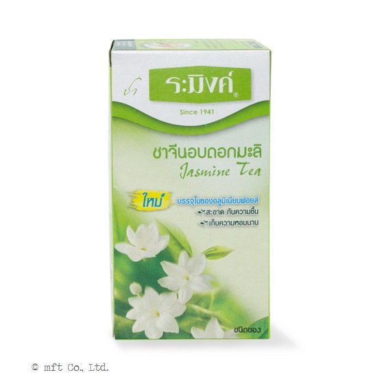 タイ王国ジャスミン茶 オーガニックジャスミンティー