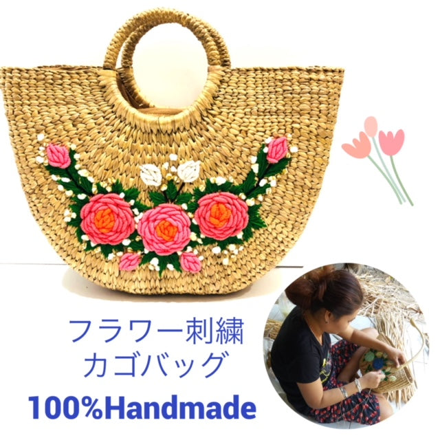 ナチュラルフラワー刺繍カゴバッグ
