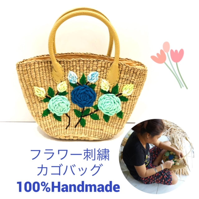 ナチュラルフラワー刺繍カゴバッグ